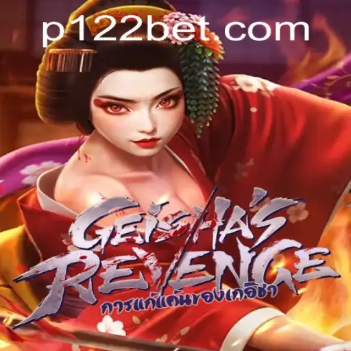 Exploring the Mysteries of GeishasRevenge: A Captivating Journey in Gaming